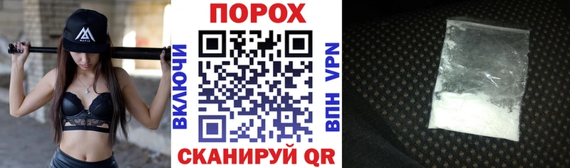АМФ 97%  наркота  Кущёвская 