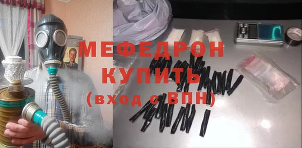 2c-b Богданович