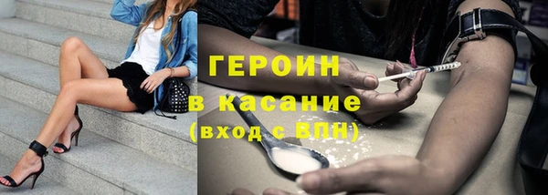 mdma Богородицк