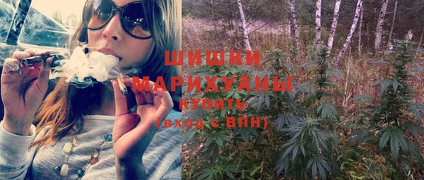 альфа пвп Богородск