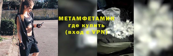 2c-b Богданович