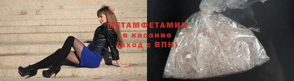 2c-b Богданович