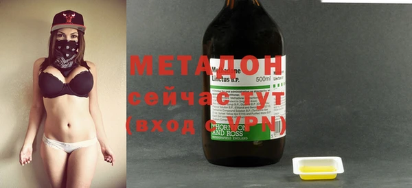 2c-b Богданович