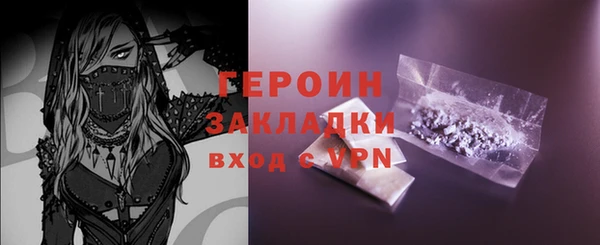 2c-b Богданович