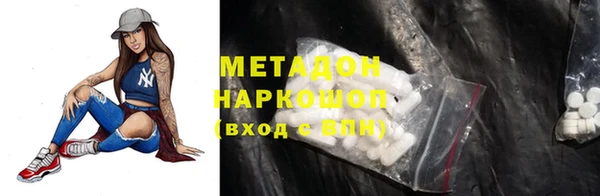 2c-b Богданович