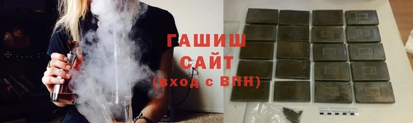 2c-b Богданович