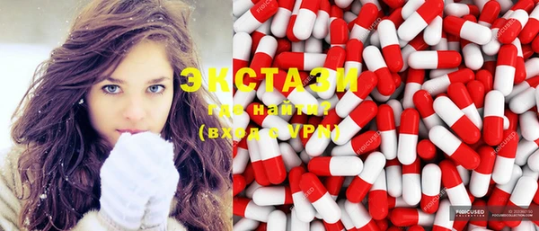 2c-b Богданович