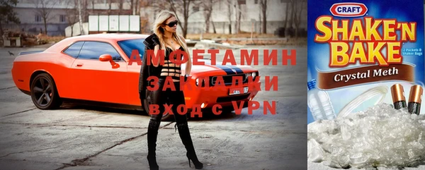 2c-b Богданович