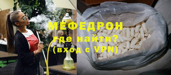 2c-b Богданович