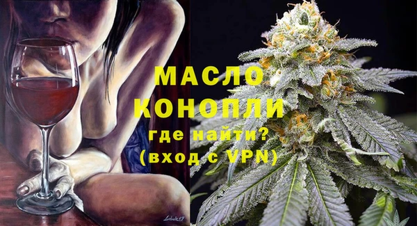 mdma Богородицк