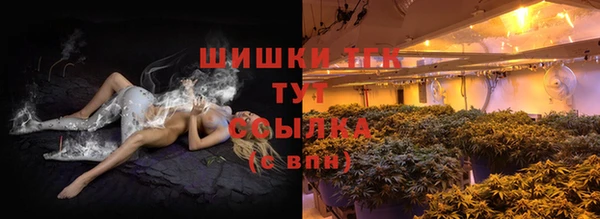2c-b Богданович