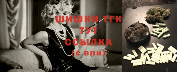 2c-b Богданович